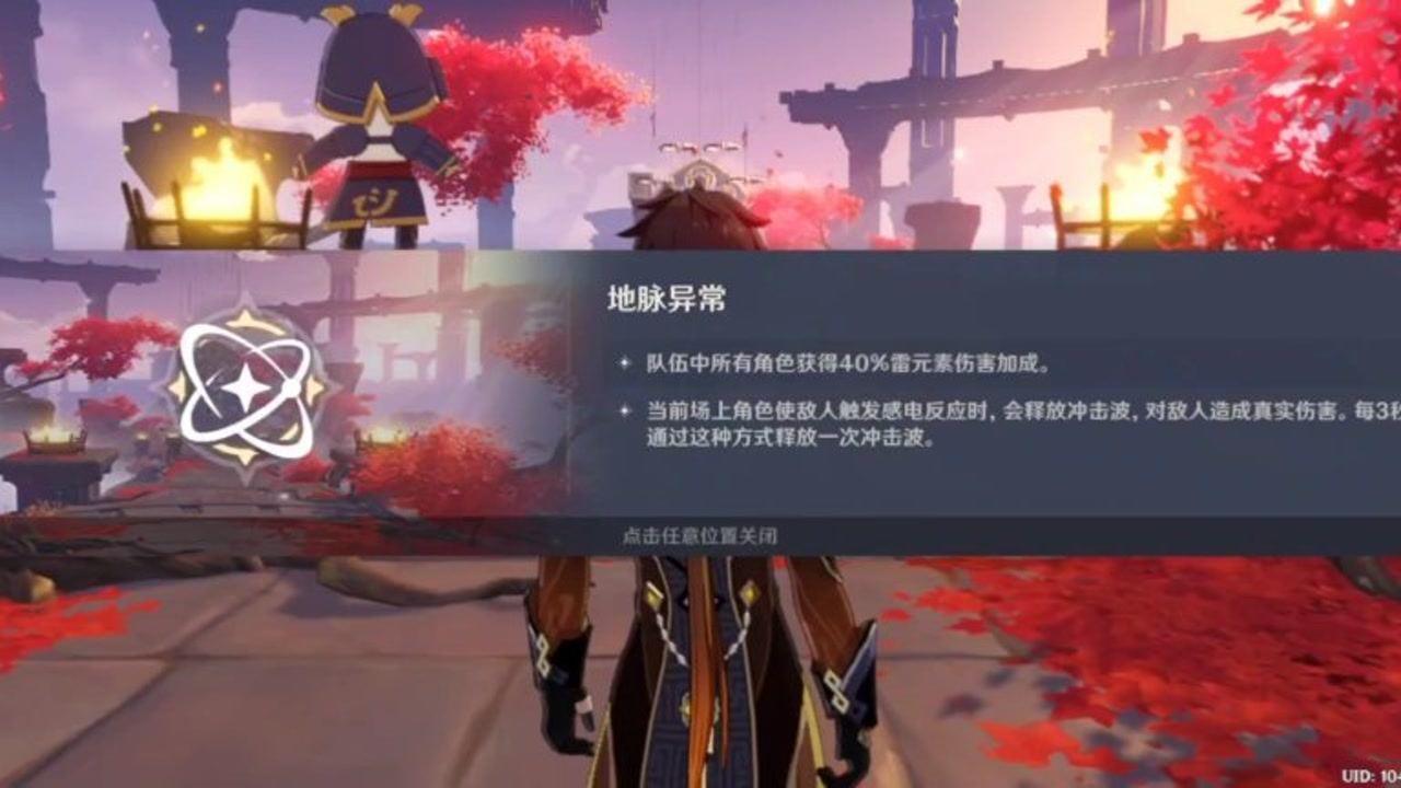 室内甲醛检测需要关闭门窗多久?卧室需要单独关门吗?-专业问答网站,快速解决您的问题