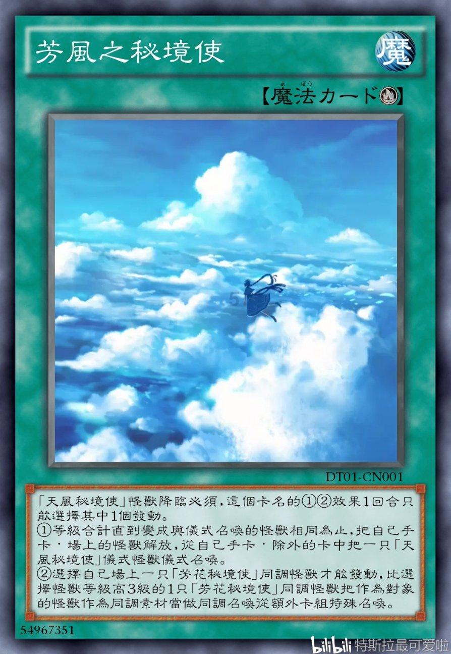 88影视
