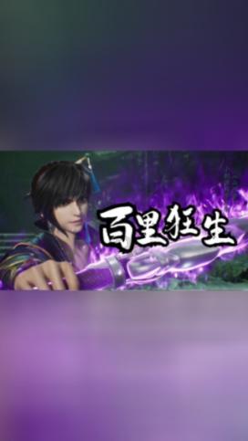 脑洞小老弟无实名认证