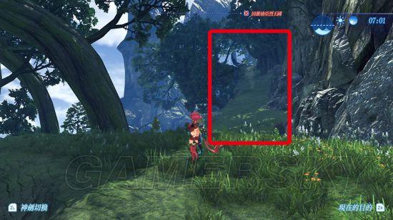 球球大作战下载最新版