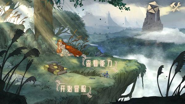 人为′什么要这样对我的态度就是不知道怎么弄的我也不知道为什么? - 专业问答,即刻解答您的问题