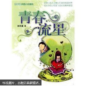 小猫钓鱼正版下载中文版