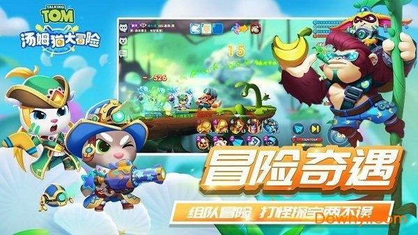 探寻天涯问答平台