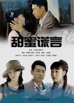 一个五六十岁的男的，就爱给别人介绍对象？