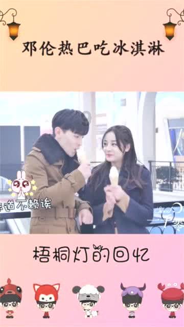 蓝狐视频