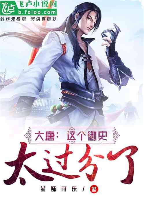 燃烧吧大脑免广告最新版