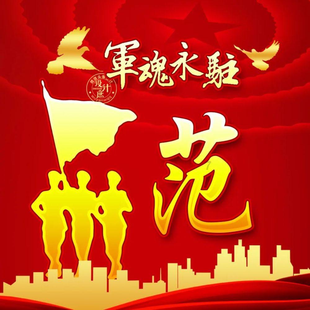 万词王