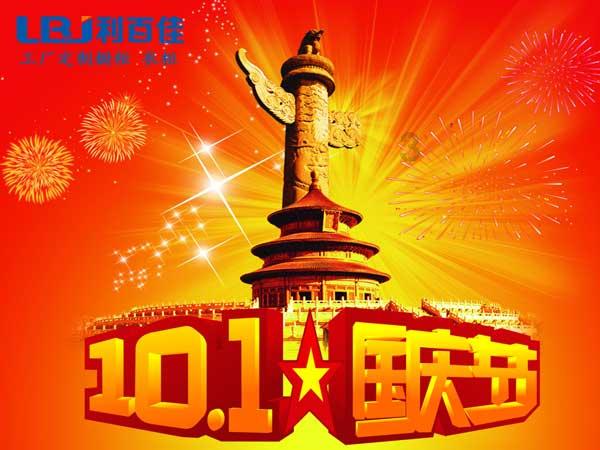 小猫钓鱼游戏龙王版有船