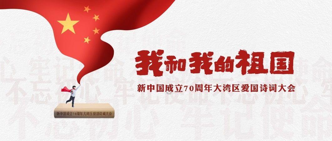 月光影视