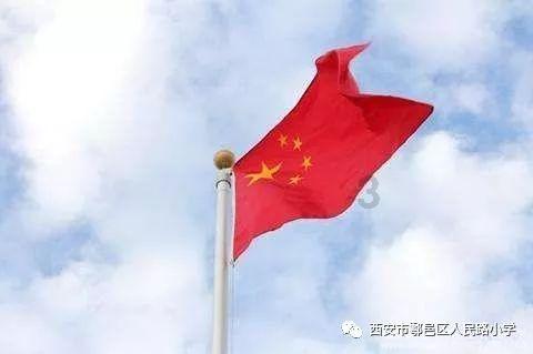 球球大作战下载最新版