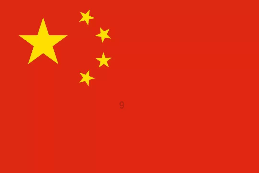美图秀秀下载2023最新版