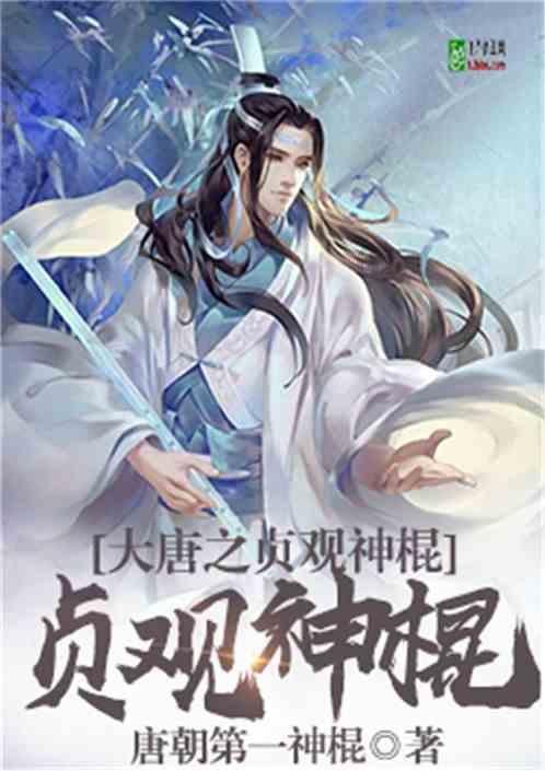 球球大作战下载最新版