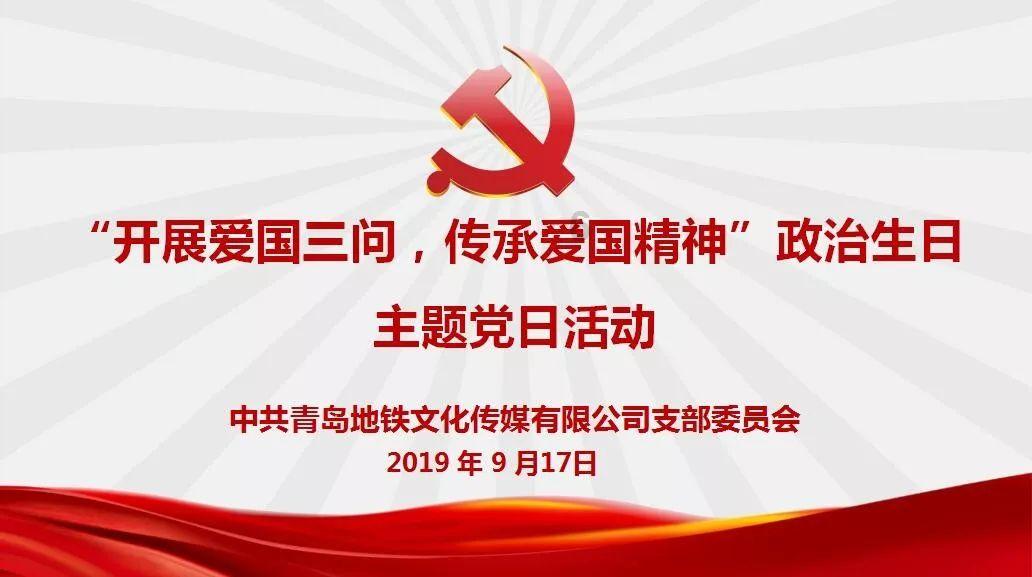 蓝狐视频