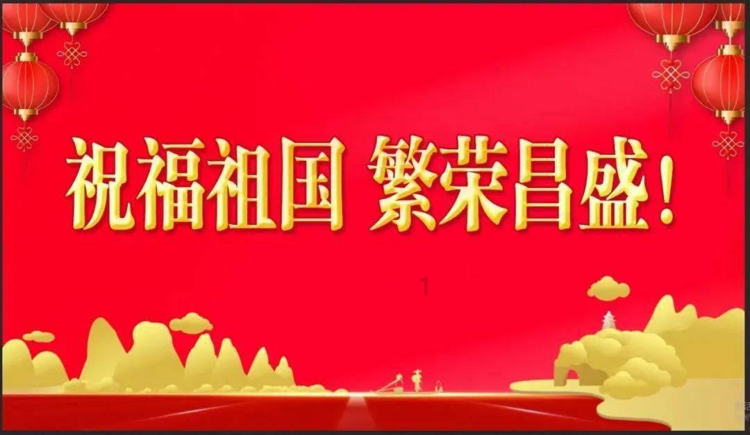 结婚随礼能接受刮刮乐吗知识星球平台-在线学习,深度交流