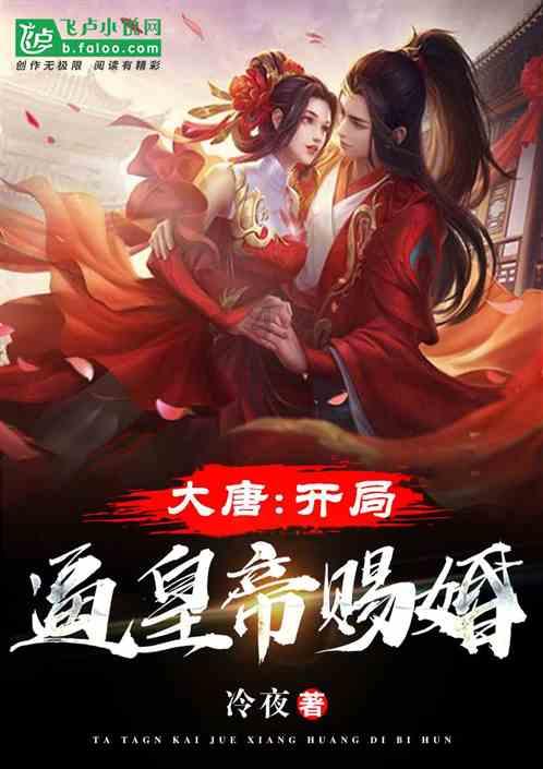 探索清朝一品官员年薪,放到现在算什么水平,解决你的疑问