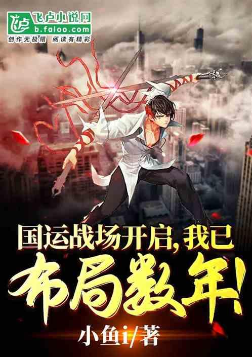 如何看待小学成绩的作用？