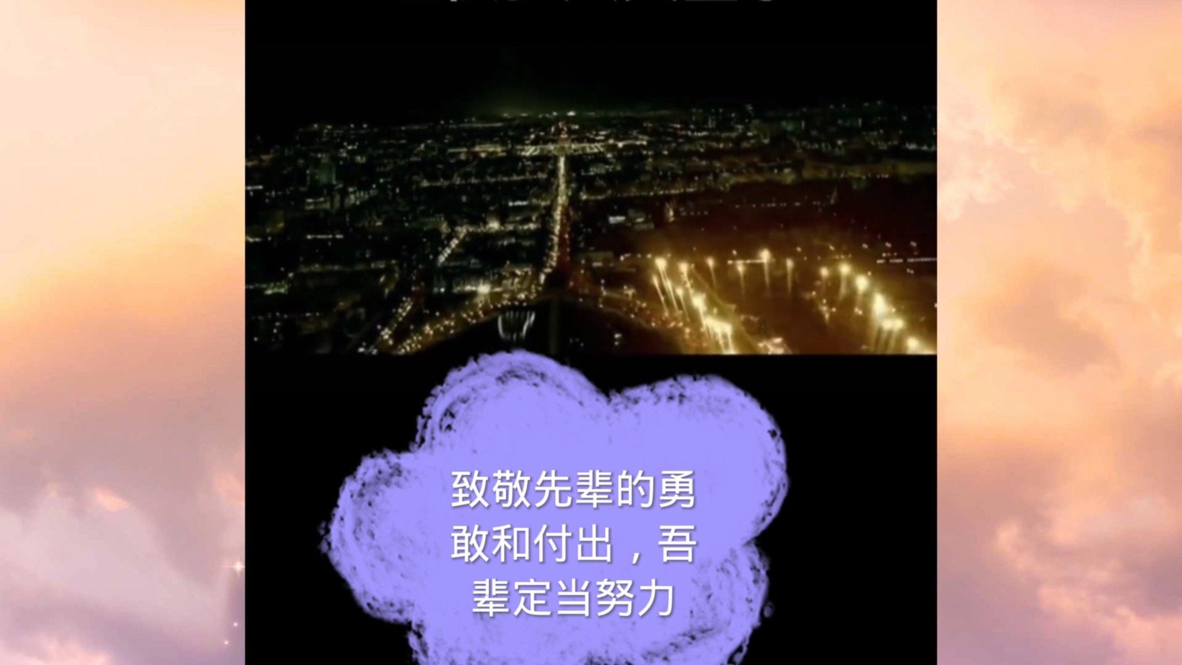 李晨被女孩误认为是清洁工是哪部电视剧?,解答你的疑问
