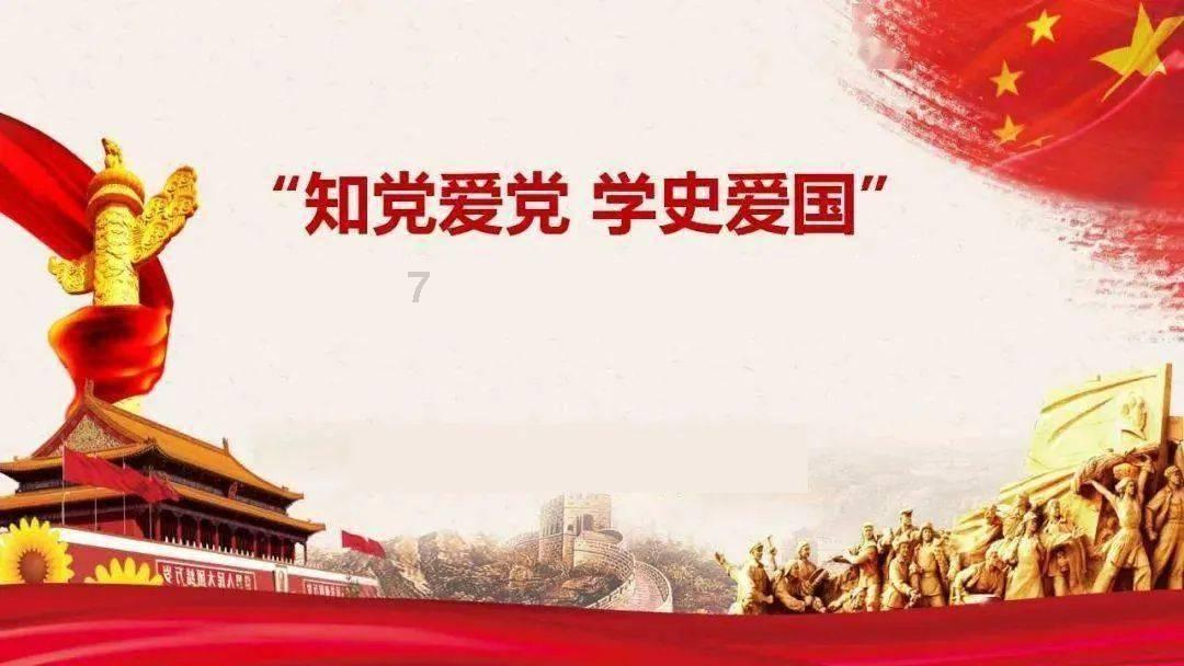 虫虫助手下载
