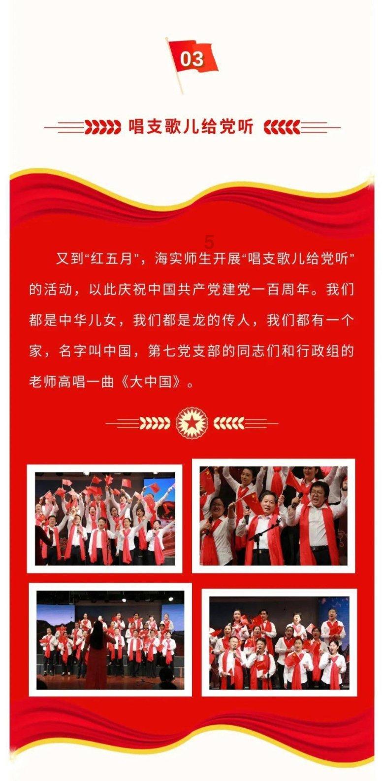 球球大作战下载最新版
