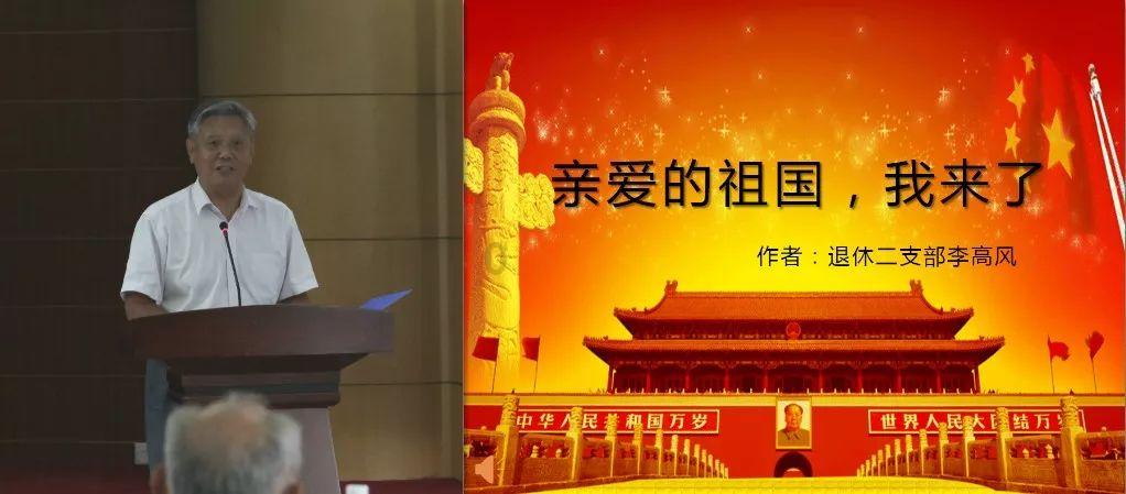 动物帮帮忙保卫家园