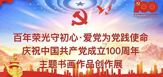 和男朋友三观不同怎么办?——一站式问答平台