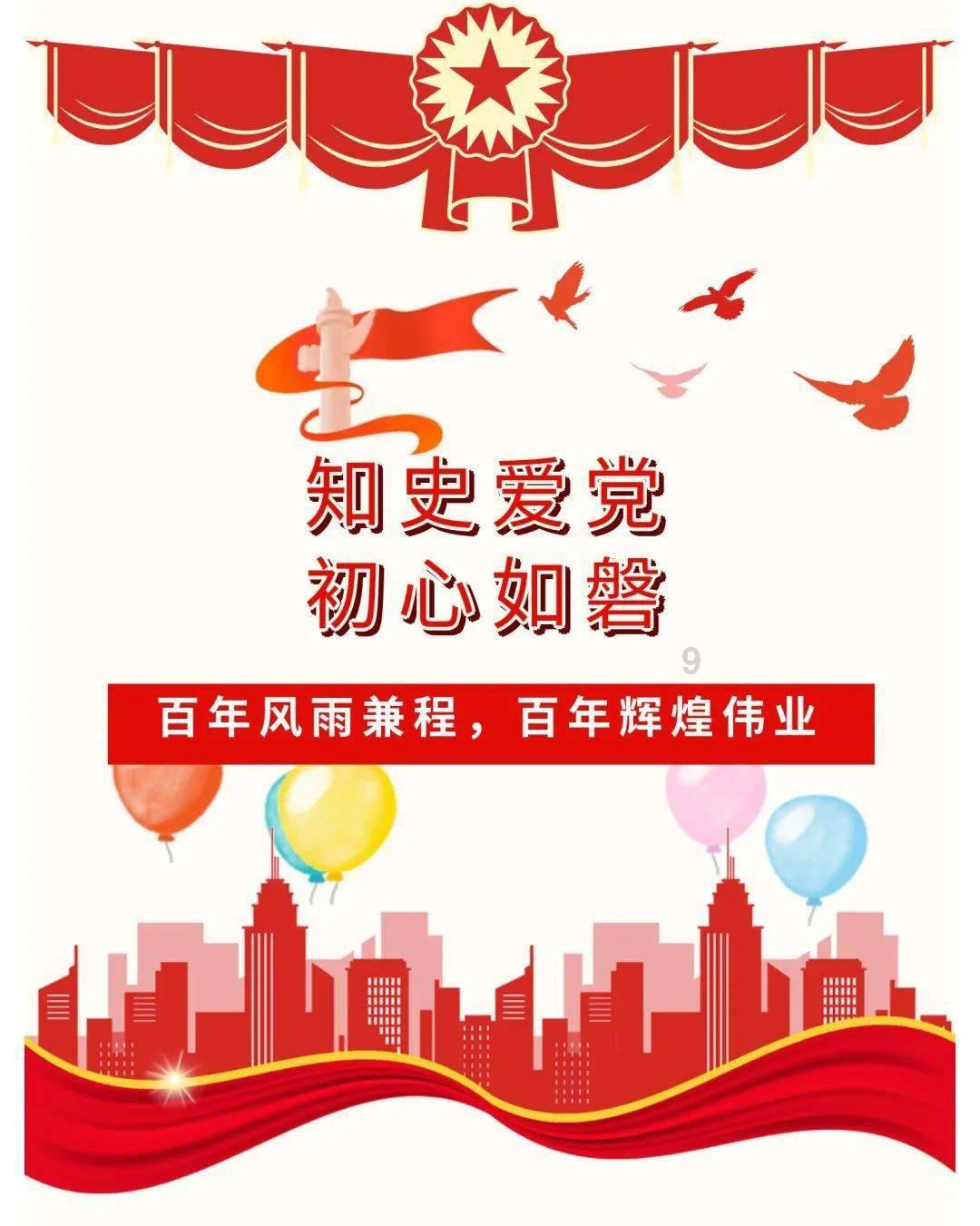 全民烧脑3去广告版