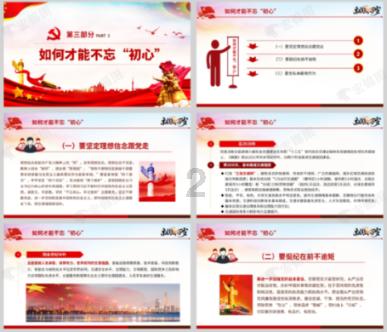 F-22被击落了是真的吗?-最全面的问答类网站