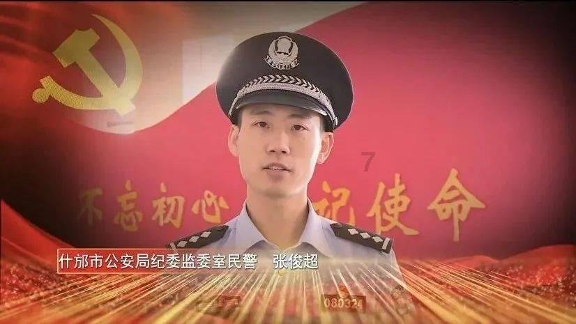 虫虫助手下载