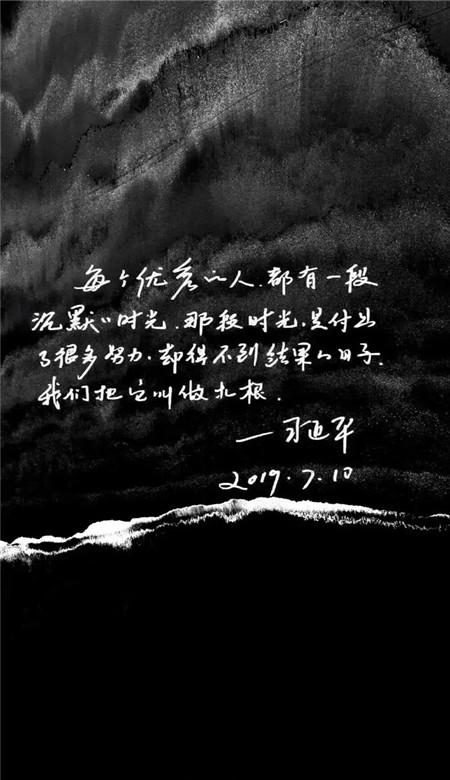 全民剧本大师内置菜单