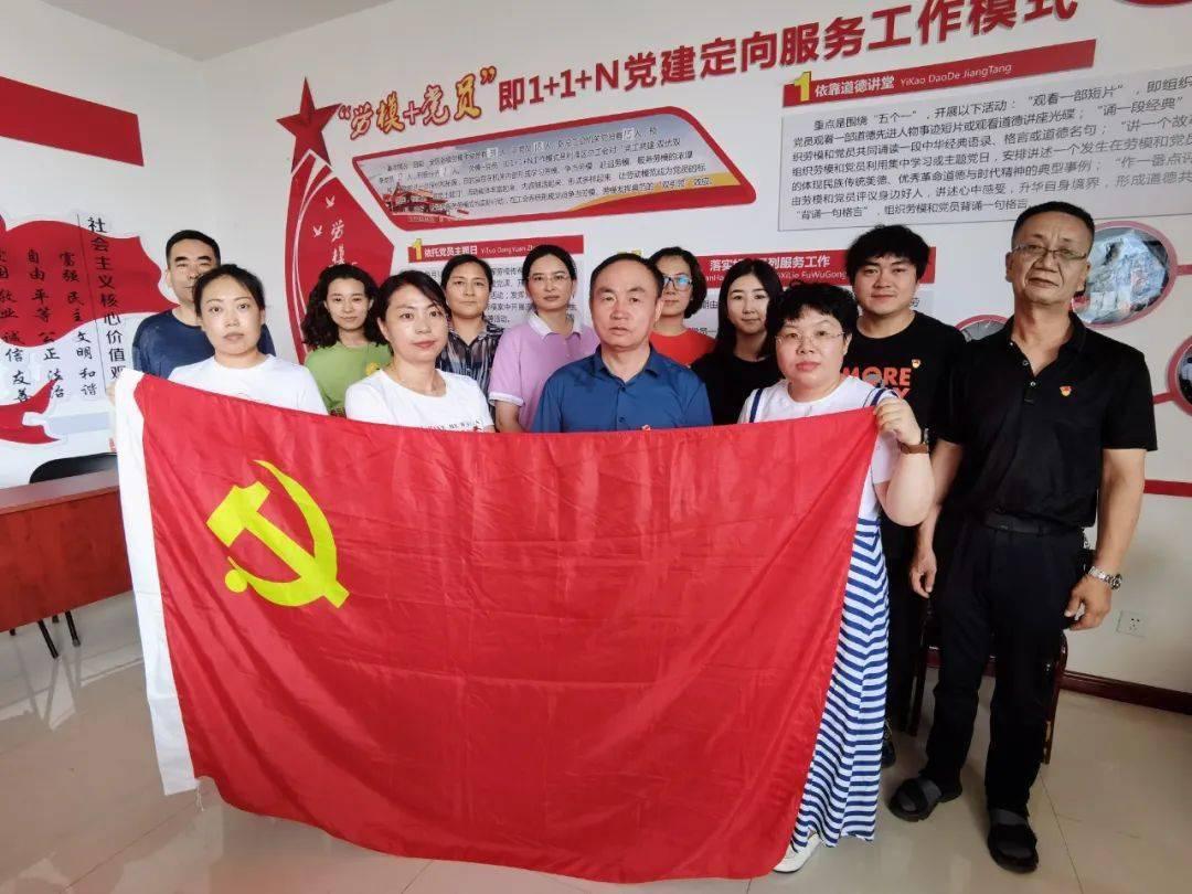 召唤神龙万宁版祖龙