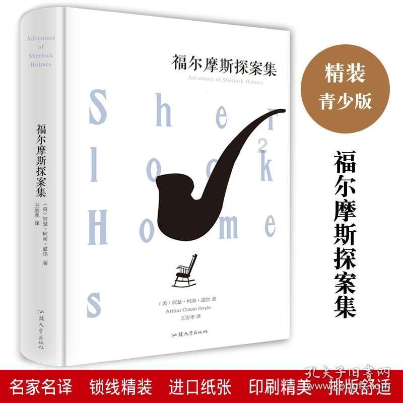 小猫钓鱼游戏龙王版有船
