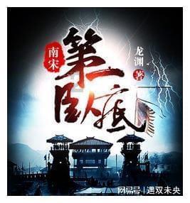 小猫钓鱼游戏龙王版有船
