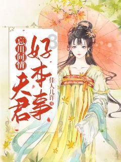沪江开心词场