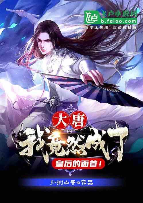 虫虫助手下载