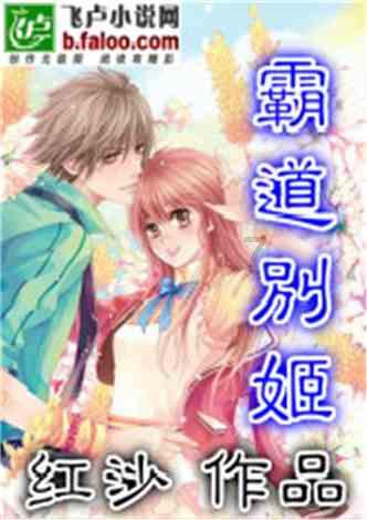 美图秀秀下载2023最新版